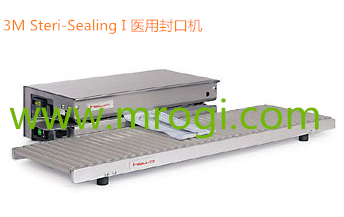 3MSteri-Sealing I醫(yī)用封口機