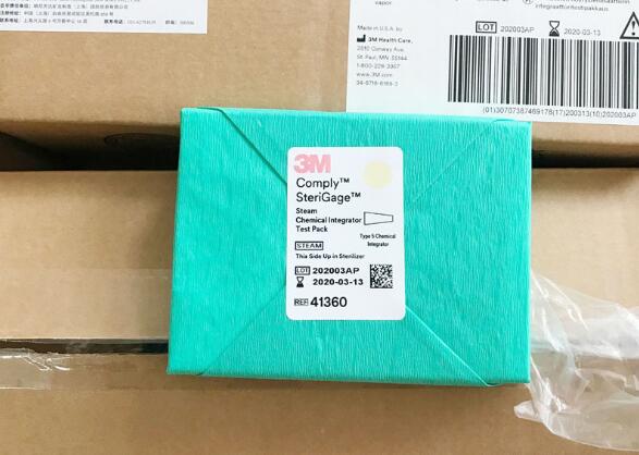 3M41360.jpg 3M41360.jpg