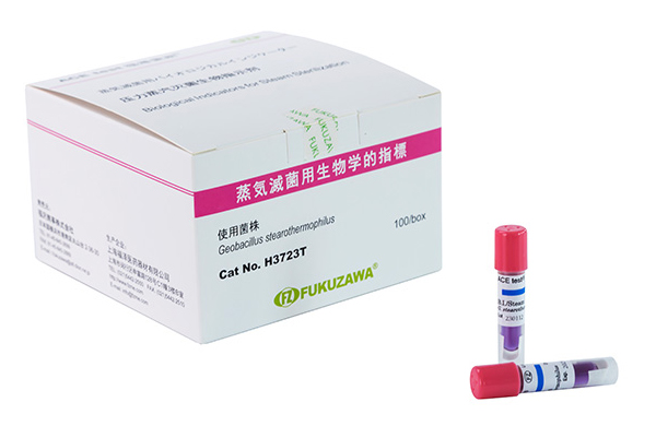 H3723T小圖.jpg H3723T小圖.jpg